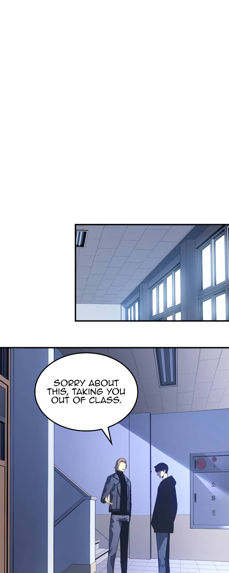 Solo Leveling, Chapter 182 image 44